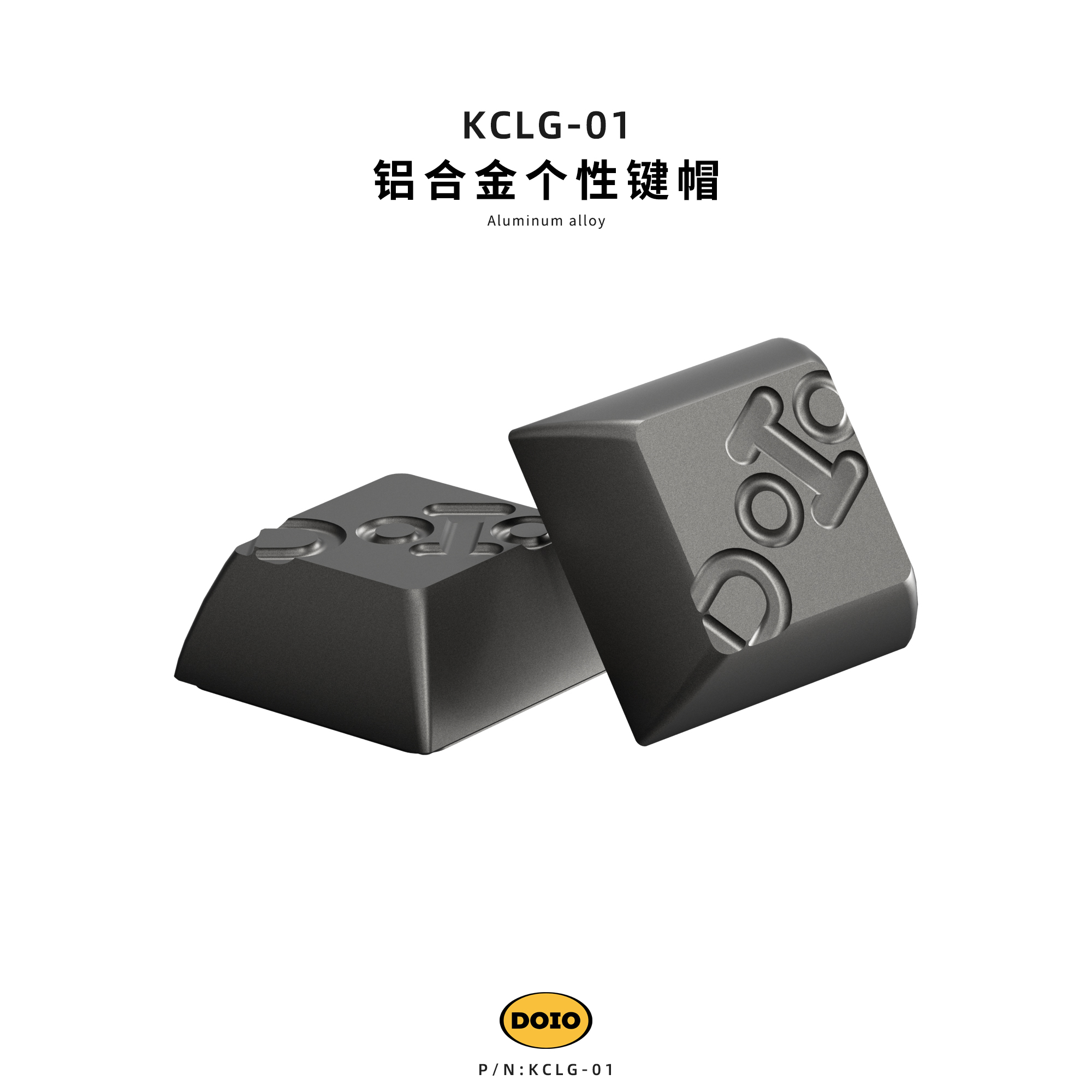 铝合金logo版键帽 KCLG