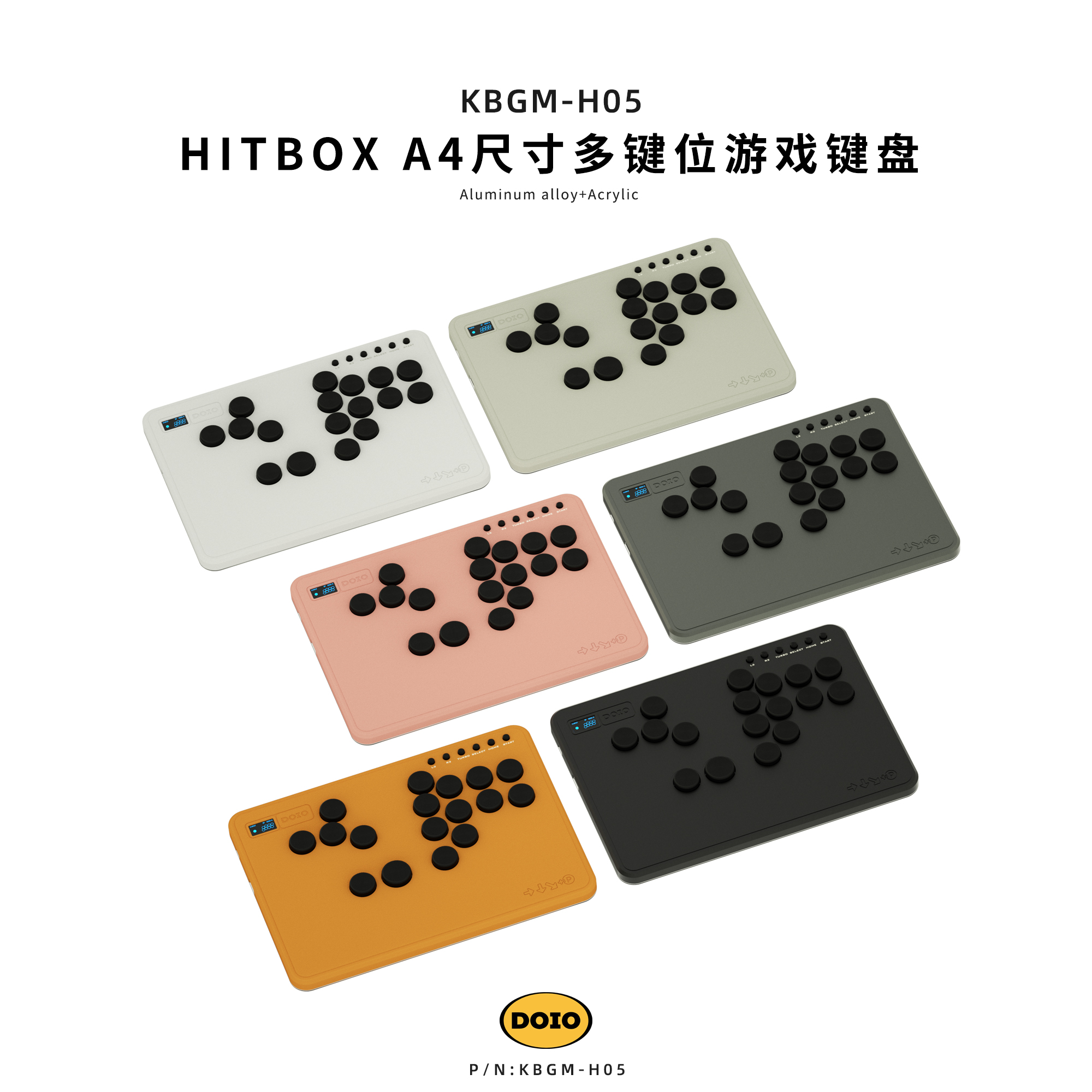 HITBOX街霸游戏键盘支持PS5 switch  KBGM