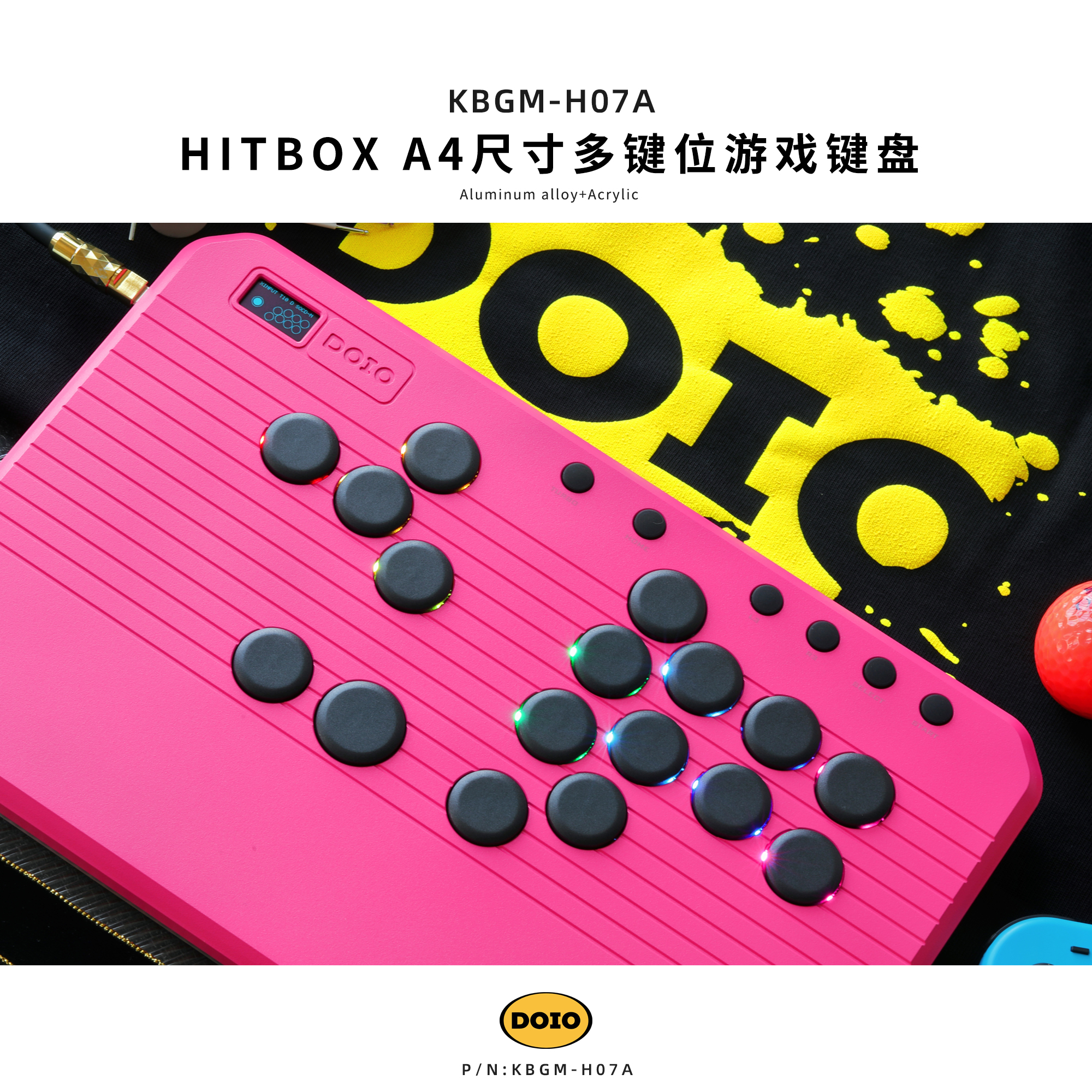 HITBOX 铝合金游戏键盘 KBGM-H07A